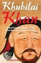 A Brief History of Khubilai Khan