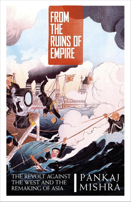 From the Ruins of Empire - cover