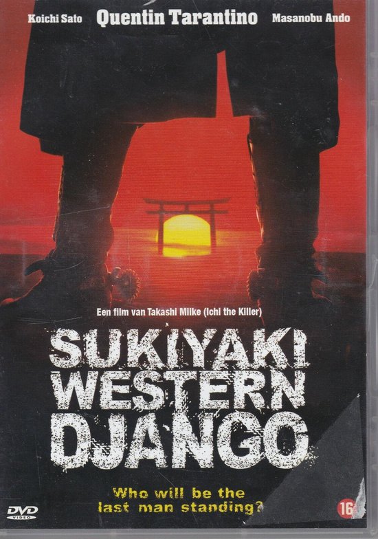 Cover van de film 'Sukiyaki Western Django'