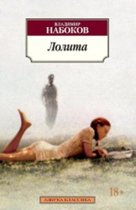 Paperback