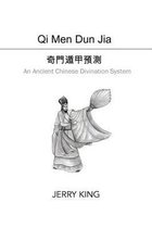 Qi Men Dun Jia