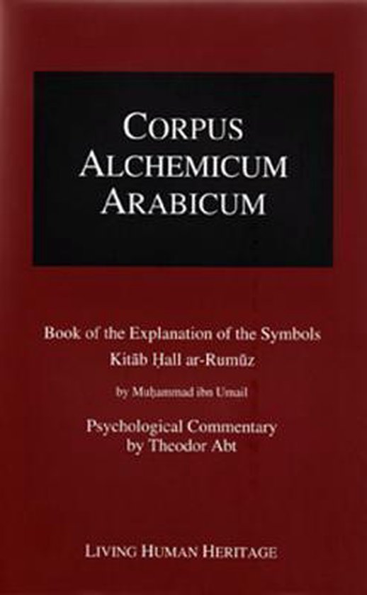 Corpus Alchemicum Arabicum