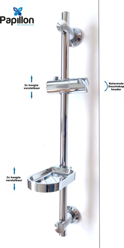 Curseur réglable, support douchette pour barre de douche diamètre 22 mm,  ABS chromé