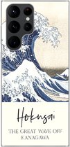 Geschikt voor Samsung Galaxy S22 Ultra hoesje - De grote golf van Kanagawa - Katsushika Hokusai - Siliconen Telefoonhoesje