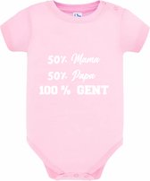 Gent Babyromper Meisje | Baby Romper