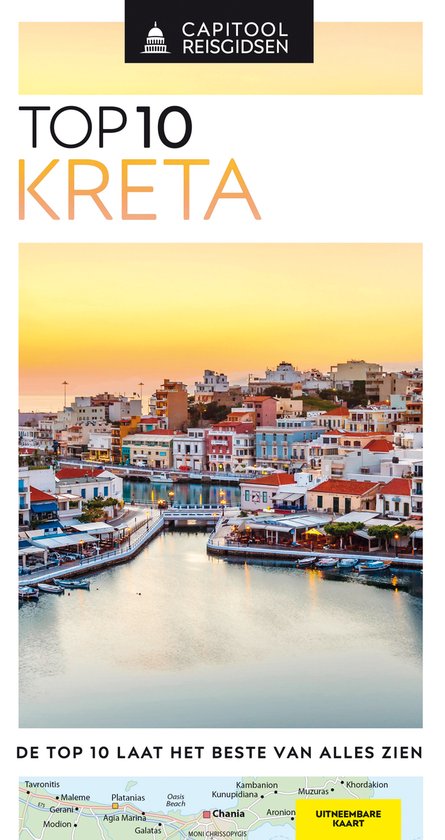 Capitool reisgids – top 10 Kreta