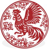 Illustration pour l'année du coq assiette en plastique cercle mural ⌀ 90 cm - impression photo sur cercle mural / cercle vivant (décoration murale)