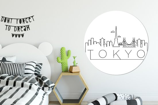 WallCircle - Wandcirkel ⌀ 140 - Skyline "Tokyo" zwart op wit - Ronde schilderijen woonkamer - Wandbord rond - Muurdecoratie cirkel - Kamer decoratie binnen - Wanddecoratie muurcirkel - Woonaccessoires