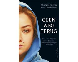 Geen weg terug