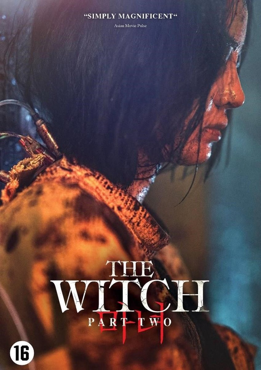 The Witch - Part Two (DVD)