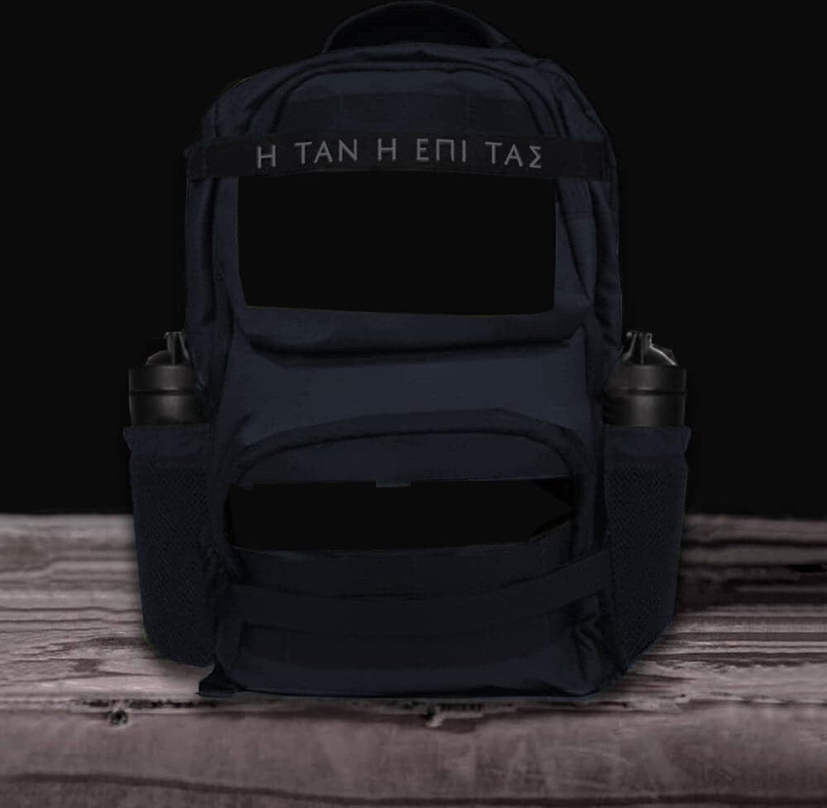 Backpack - Navy (Fully Customizable)-