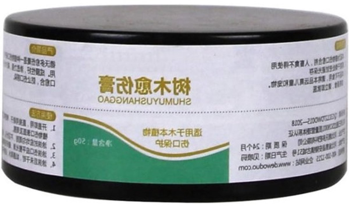 Healing-sealant - Planten en bonsai - 50 g - Tuinieren - Enten - Boomsnoeipasta