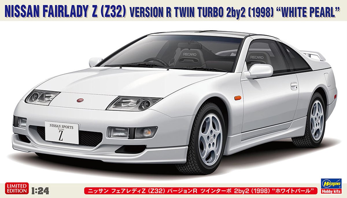 Hasegawa Modelbouwpakket Auto - 20817 Nissan Fairlady Z Z32 Version R Twin Turbo 2by2 1998 White Pearl - Japanse Sportauto Plastic - 1:24 - Modelbouw