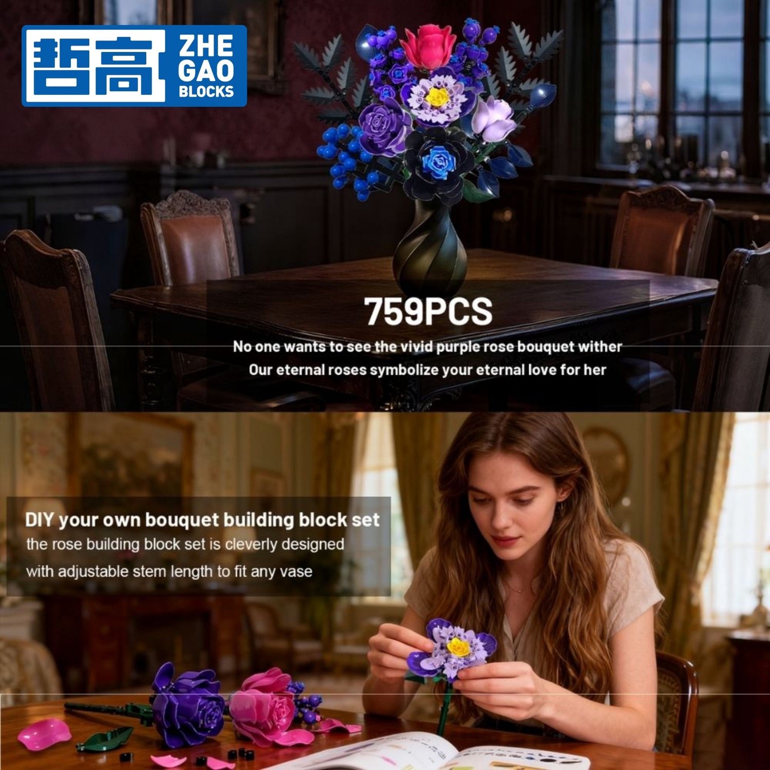 Zhe Gao 11542 Paarse Rozen BIoemen Boeket bouwset | Botanical Flowers Collection 2026 modelbouw | Classic Creator speelgoed bouwpakketten voor volwassenen & kinderen | kunstbloemen niet geschikt voor lego | bouwdoos met 759 bouwstenen — afbeelding 11
