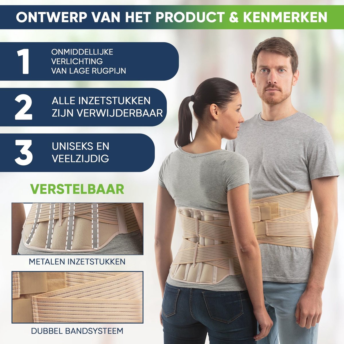 Rugondersteunende lumbaalgordel voor vrouwen en mannen van aHeal - ShopVlot