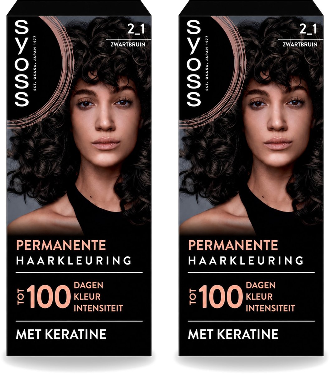 2 x SYOSS - Coloration 2-1 Zwartbruin - Haarverf - Grijsdekking - Vermindert Haarbreuk - Voordeelverpakking - 2 stuks