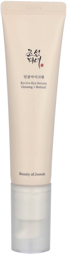 Lichtbruine tube oogserum met Koreaanse en Engelse tekst: Revive Eye Serum Ginseng + Retinal.