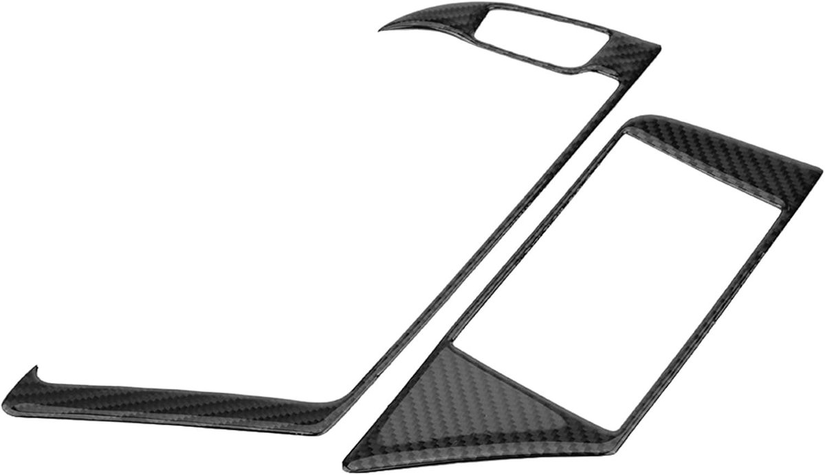 Carbon Fiber Interieur GPS Navigator Paneel Frame Cover Trim voor Audi B8 A4 A5 Q5 S4 S5 - Stijlvol, Duurzaam en Lichtgewicht Accessoire