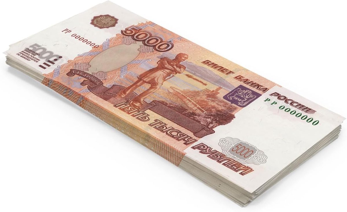 Cash 100 x 5000 Russische roebel geld om te spelen (verhoogd tot 125%)