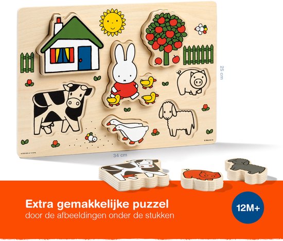 Houten puzzel van 34x25 cm met boerderijthema: huis, zon, boom, koe, big, schaap, konijn, kuikentjes en eendjes.