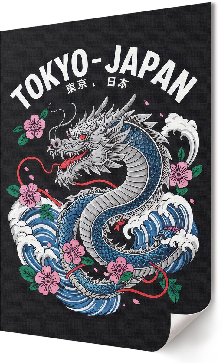 Coloray Polycanvas Poster - Japanse Draak, Illustratie - 420 x 594 - Zwart Wanddecoratie - Rechthoek - Kunstposter - Woonkamer, Slaapkamer, Kantoor - Japanse