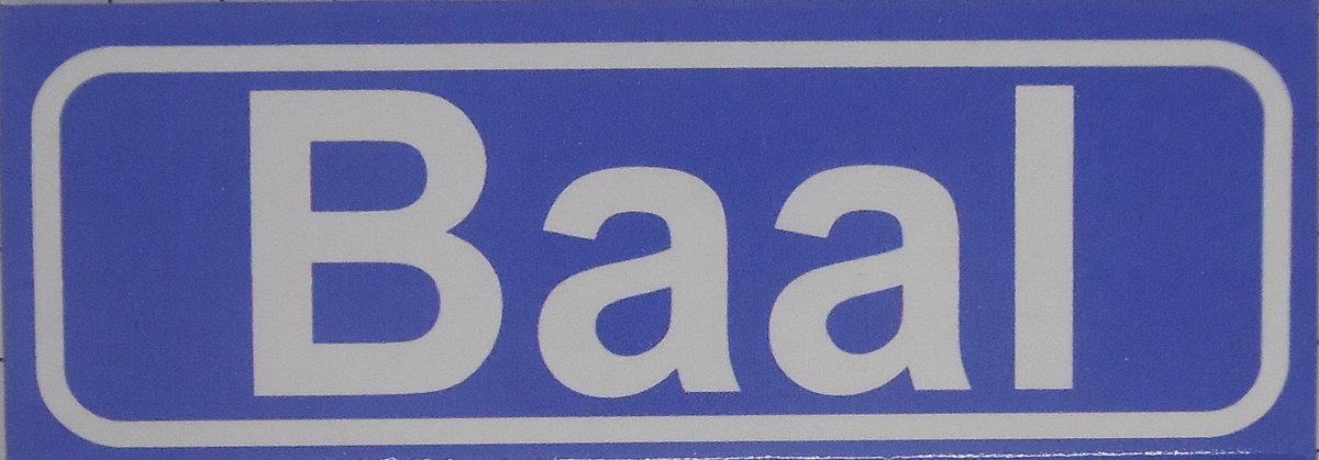 Souv© - koelkast magneet - plaatsnaam bord - kombord - souvenir - koelkastmagneetje - relatiegeschenk Baal