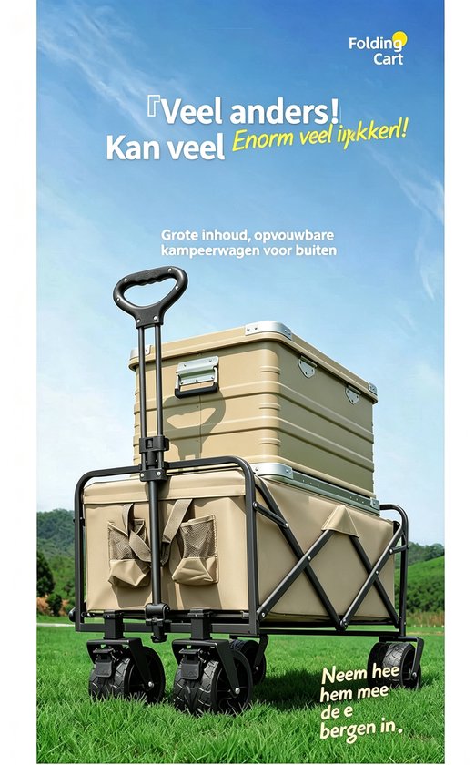 Opvouwbare Bolderkar Kampeerwagen voor Camping Strand & Tuin 360° Draaibare Wielen met Dubbele Rem Verzwaard Stalen Frame Grote Inhoud Khaki 83*50*70 cm — afbeelding 5