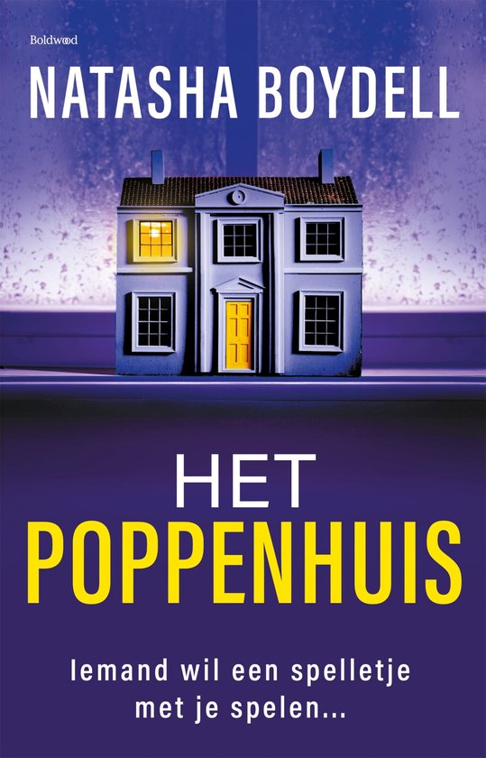 Boekomslag: een miniatuurhuis met een verlicht geel raam en deur tegen een paarse achtergrond. Titel: Het Poppenhuis.
