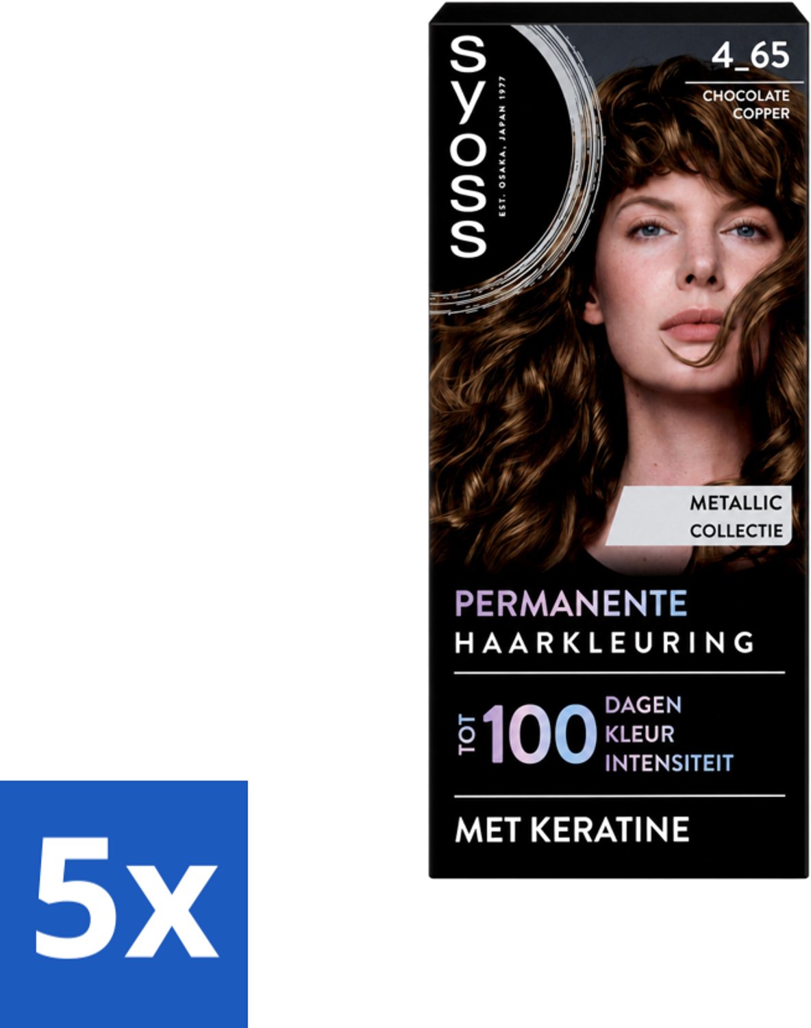 5 x SYOSS - Permanent Coloration 4-65 - Haarverf - Permanente Haarkleuring - Chocolate Copper - Grijsdekking - Voordeelverpakking - 5 stuks