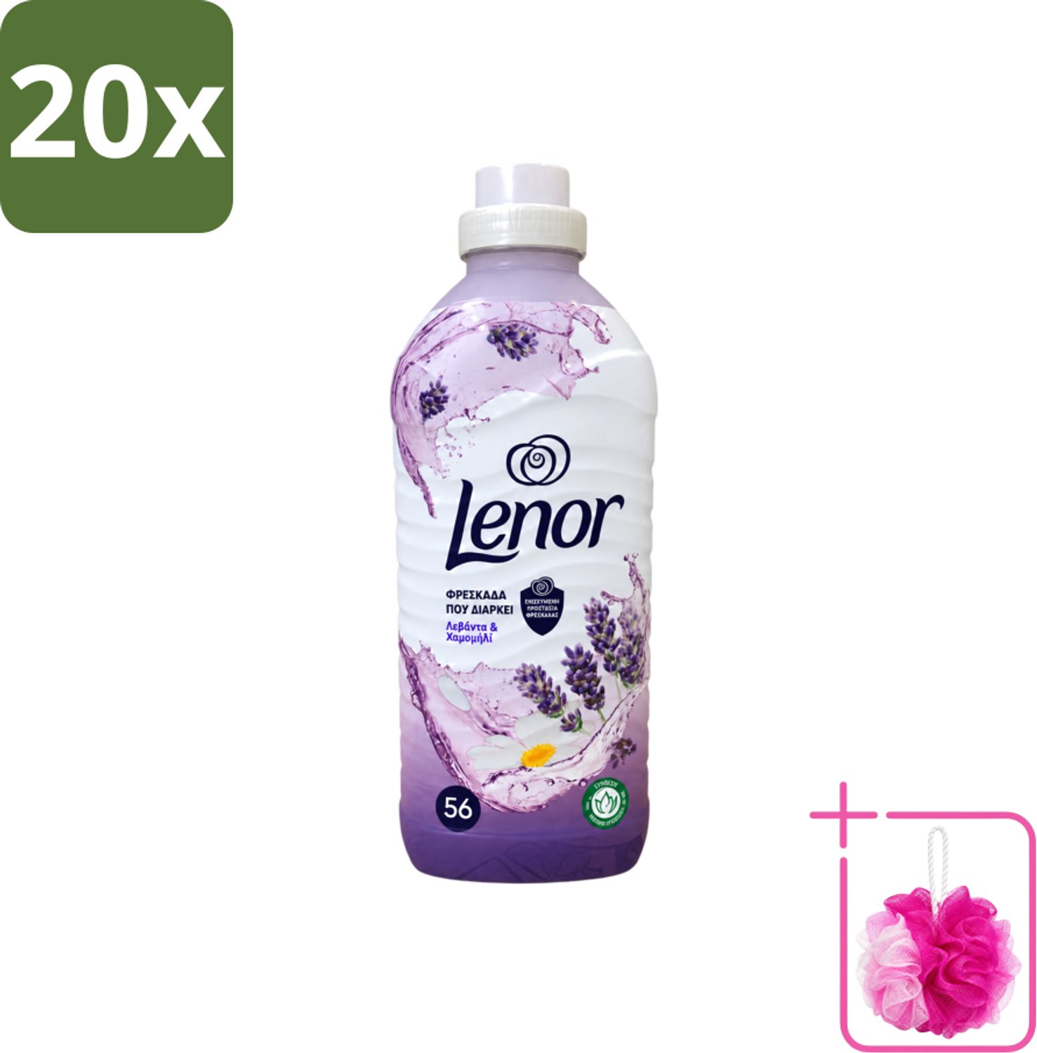 20 x Lenor – Wasverzachter – Lavender & Kamille – 56 Wasbeurten – 1176 ml - Bulkverpakking - Wasverzachter - Douchemop - Lavendel