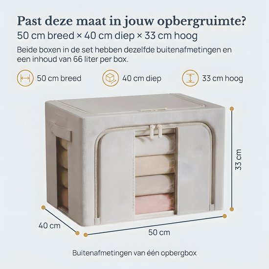 Beige opbergbox met afmetingen van 50 cm breed, 40 cm diep en 33 cm hoog, met een inhoud van 66 liter.