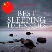 在中国柑橘最好的睡眠技术，可为