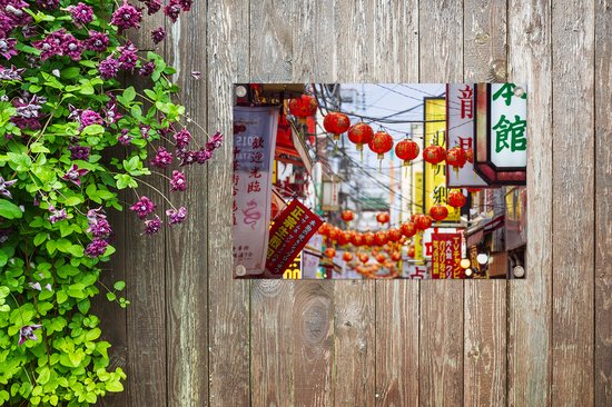 Lanternes rouges dans une rue de Yokohama au Japon Affiche de jardin 90x60 cm - Toile de jardin / Toile d'extérieur / Peintures pour l'extérieur (décoration de jardin)