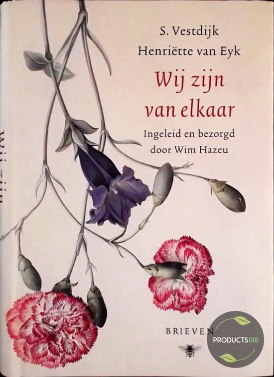 Wij zijn van elkaar