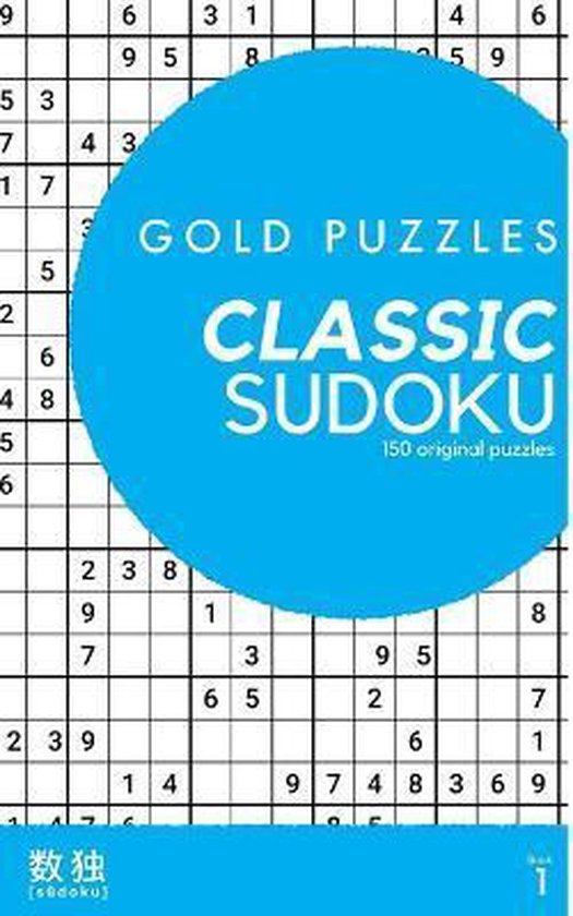 Classic Sudoku - cover