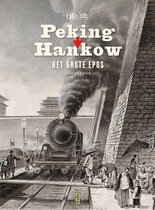 Peking-Hankow