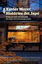P.VISIONS - Històries del Japó