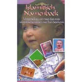Islamitisch boek: Islamitisch namenboek