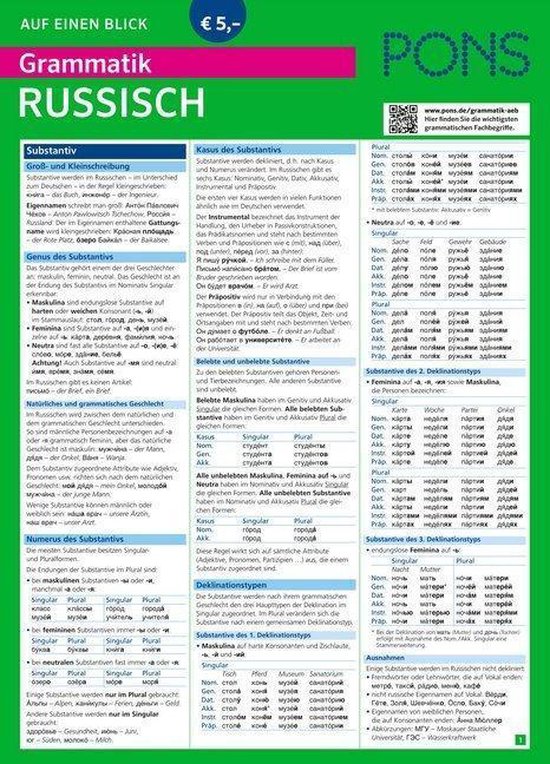 PONS Grammatik Russisch auf einen Blick - cover