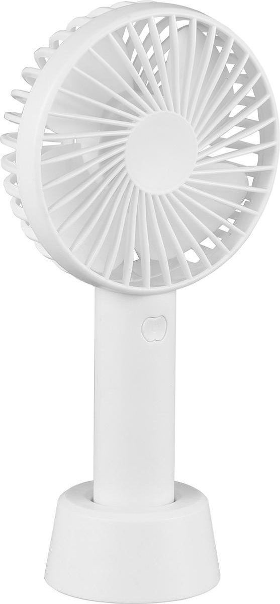 draagbare ventilator, ook op te hangen, op batterij (Kavel nr: 594276