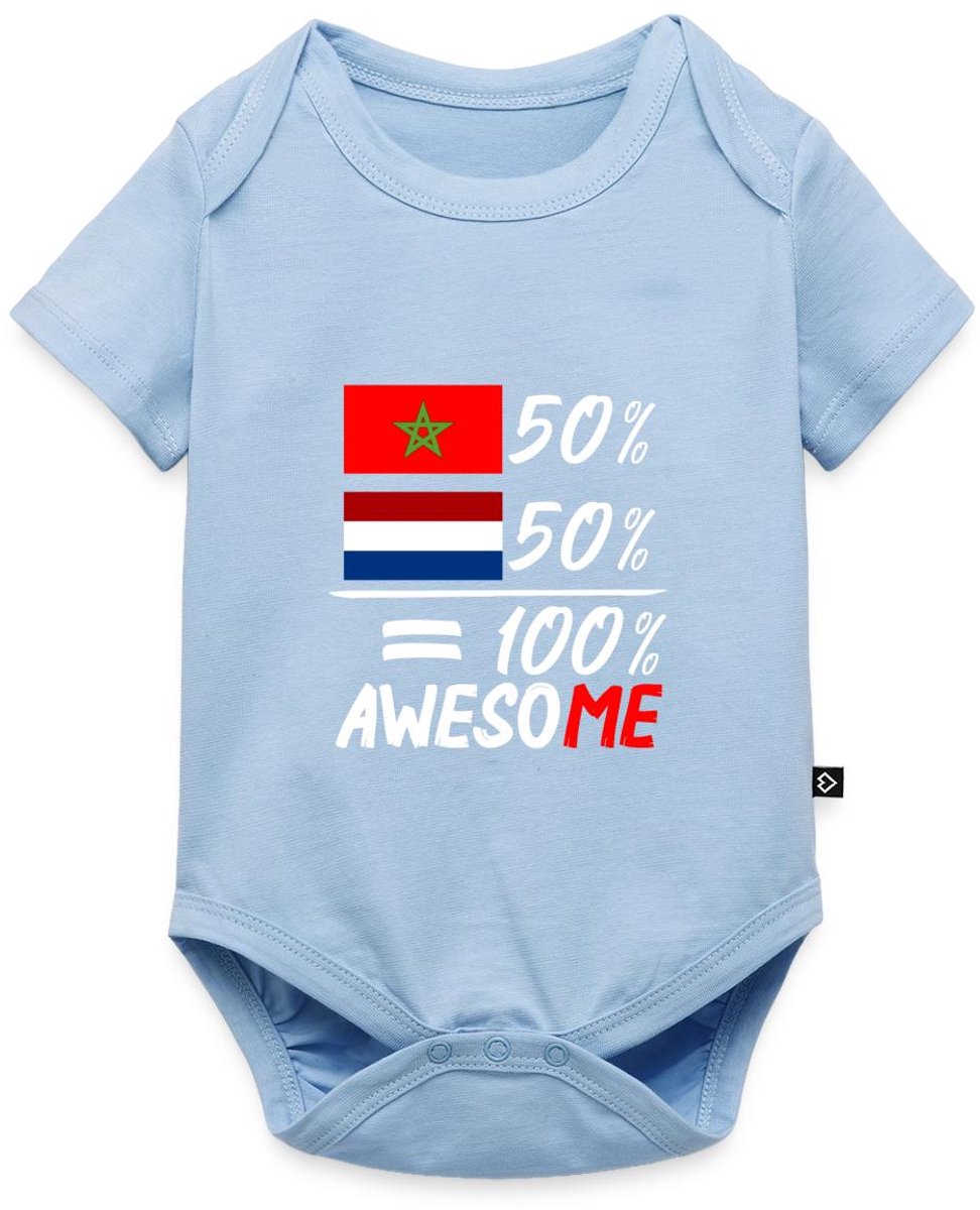 Half Nederlander/Half Marokkaan Baby Rompertje Met Korte Mouwen