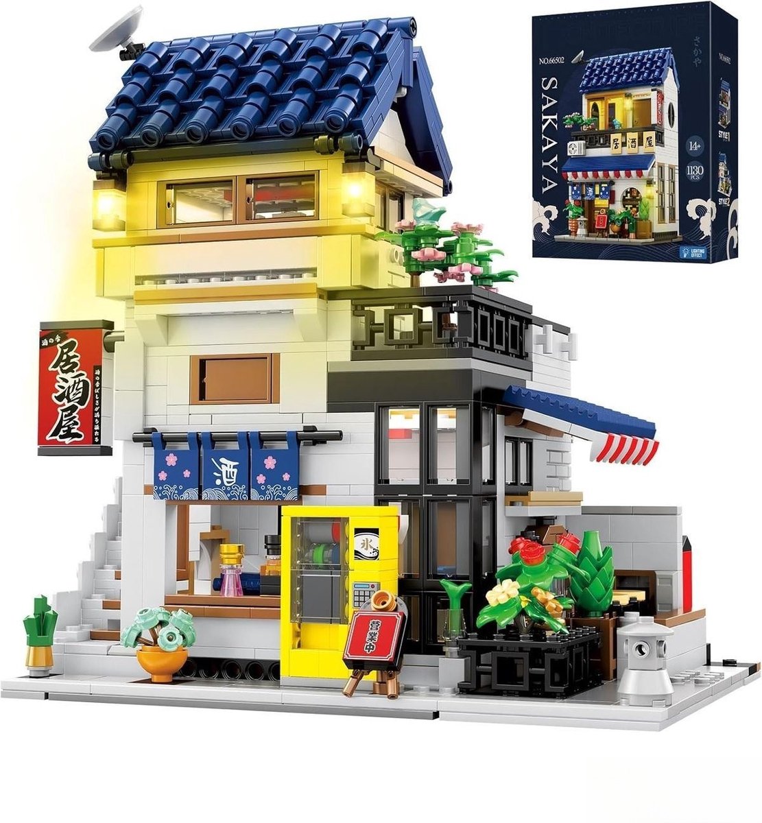 Reobrix Sakaya House 66502