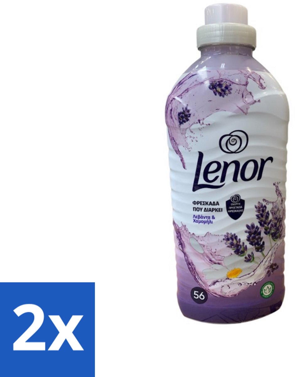 Lenor – Wasverzachter – Lavender & Kamille – 56 Wasbeurten – 1176 ml - Voordeelverpakking - 2 stuks