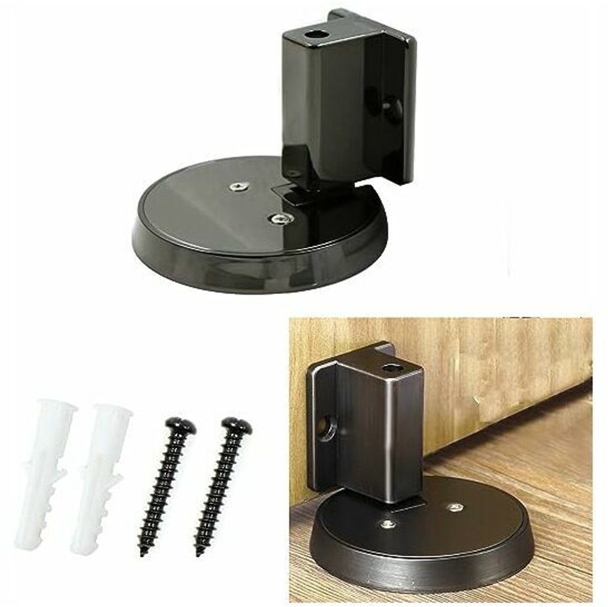 Deurstop – verchroomde metalen vloerdeurstop, geschikt voor binnen en buiten, per stuk, zwart