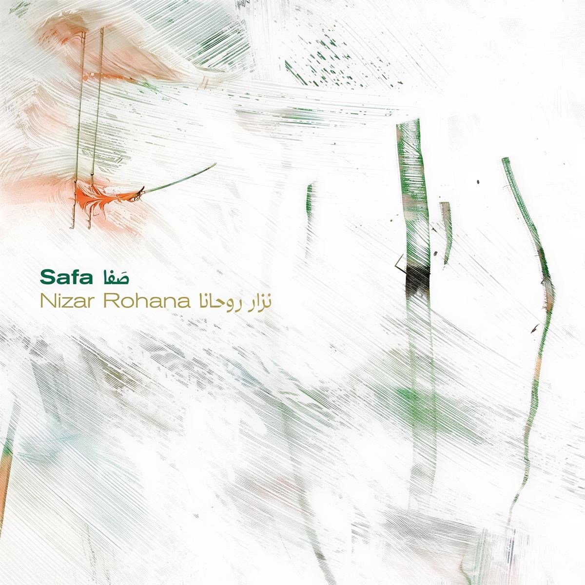 Nizar Rohana - Safa (LP)