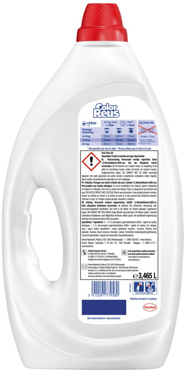 Witte Reus Wasmiddel Color Reus Gel 77 Wasbeurten - 2 x 3,465 liter - Voordeelverpakking