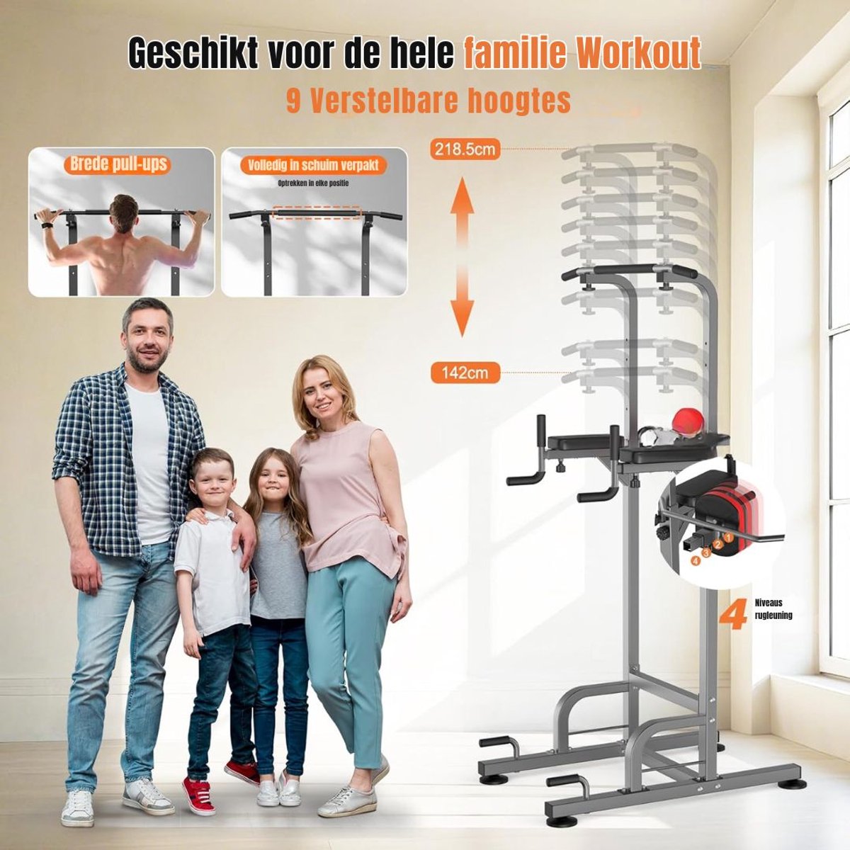 Groupe SEB Ploutos Pull Up Station thumbnail 6