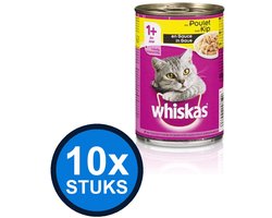 10x Whiskas - Blik Kip - Kattenvoer Natvoer - 400g