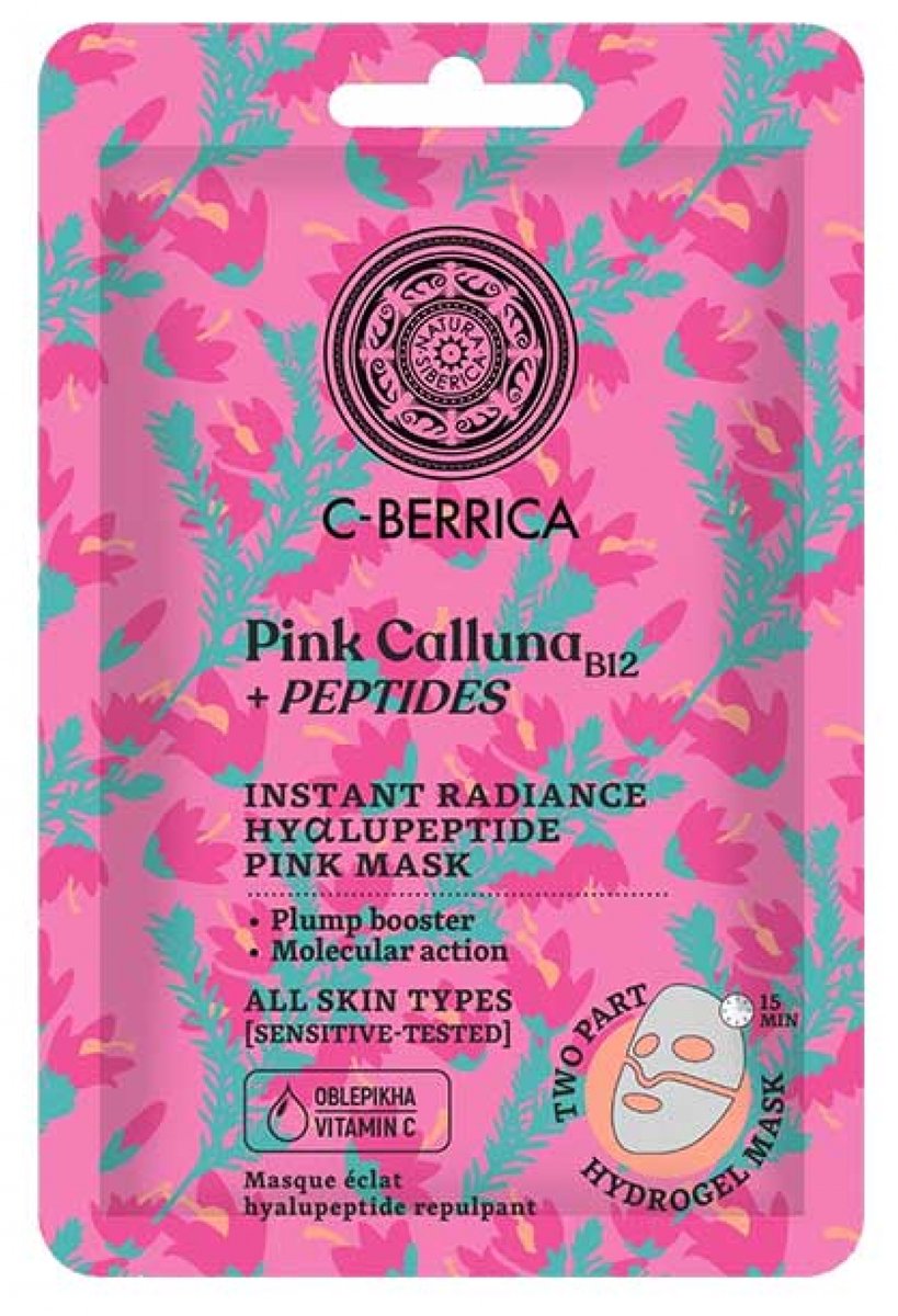 Natura Siberica C-Berrica Hyalupeptide Plumping Glow Mask 30 g