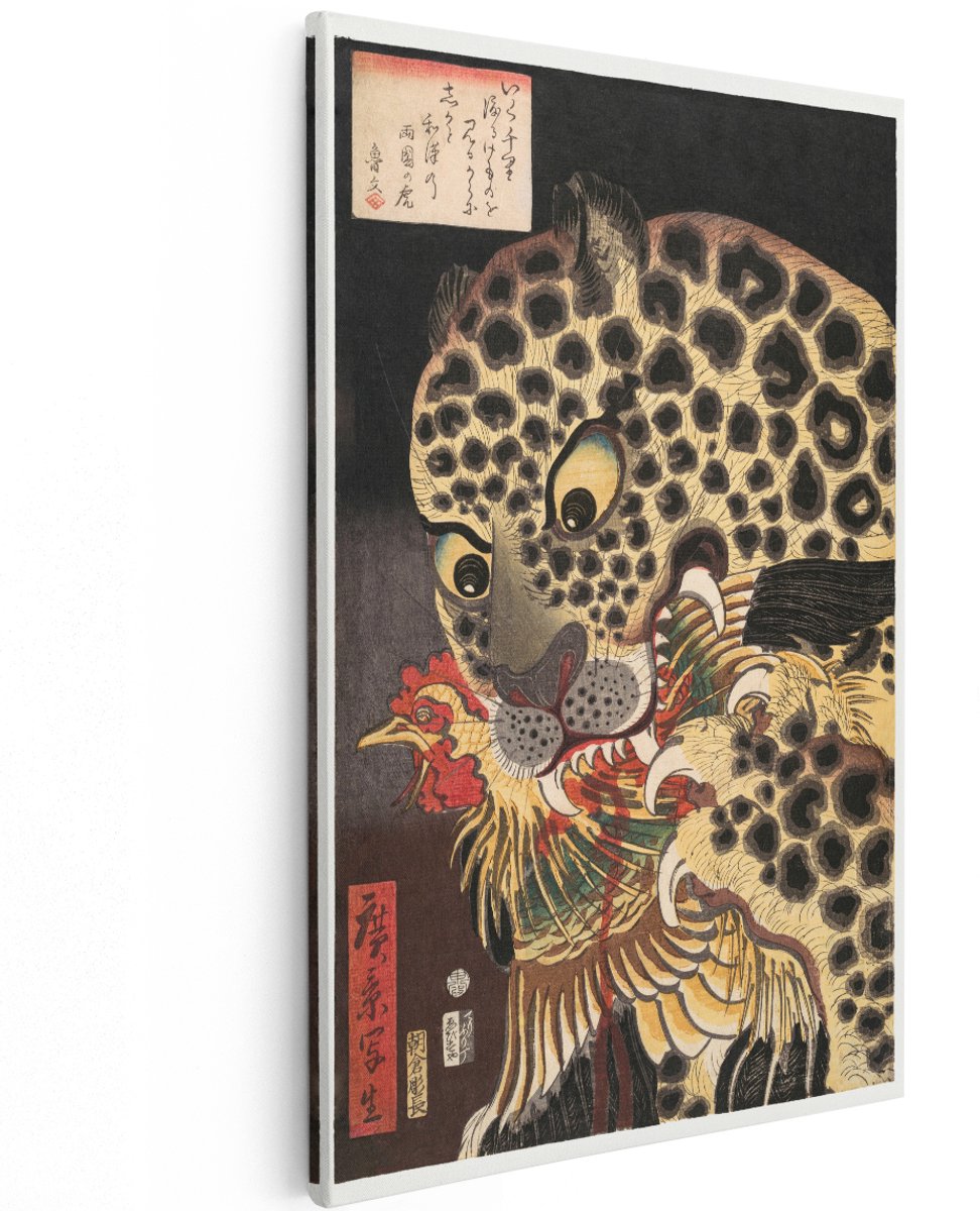 Artaza Canvas Schilderij Luipaard - 120x180 cm - Groot - Wanddecoratie Ukiyo-E Japan - Muurdecoratie Dieren - Decoratie Vintage Kunstwerk